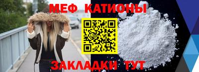 mix Лесосибирск