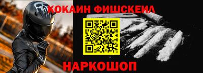 прущая мука Ликино-Дулёво