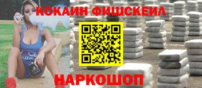 прущая мука Ликино-Дулёво