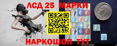 прущая мука Ликино-Дулёво
