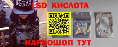 прущая мука Ликино-Дулёво