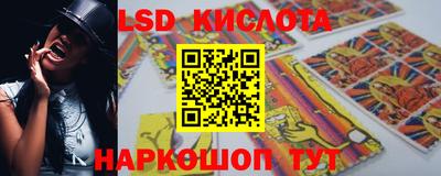 mix Лесосибирск