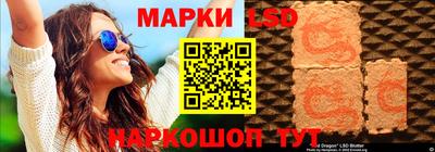 прущая мука Ликино-Дулёво