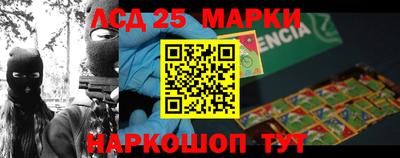 прущая мука Ликино-Дулёво