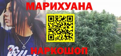 дживик Ливны
