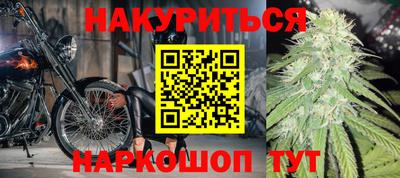 mix Лесосибирск