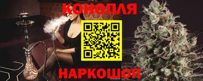 прущая мука Ликино-Дулёво