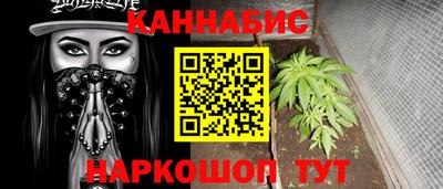 прущая мука Ликино-Дулёво