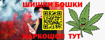 прущая мука Ликино-Дулёво