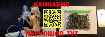 дживик Ливны