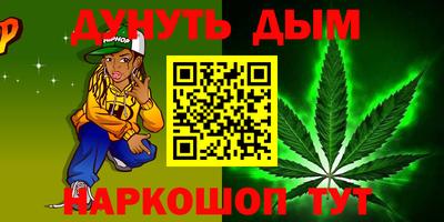 mix Лесосибирск