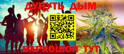 прущая мука Ликино-Дулёво