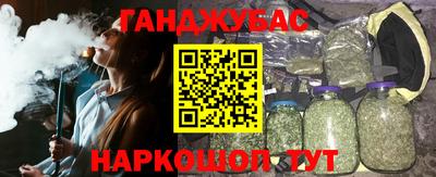 mix Лесосибирск