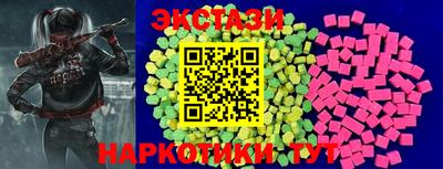 дживик Ливны