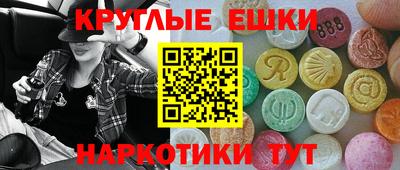 дживик Ливны