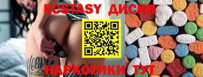 mix Лесосибирск