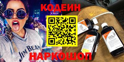 прущая мука Ликино-Дулёво