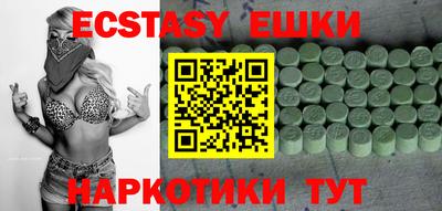 дживик Ливны