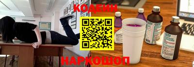 прущая мука Ликино-Дулёво