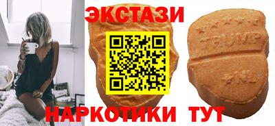 прущая мука Ликино-Дулёво
