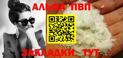 mix Лесосибирск