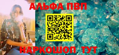 mix Лесосибирск
