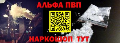 дживик Ливны