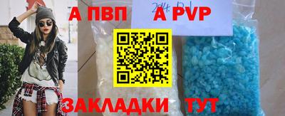 mix Лесосибирск