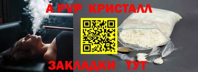 mix Лесосибирск