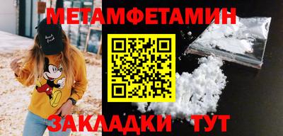 mix Лесосибирск