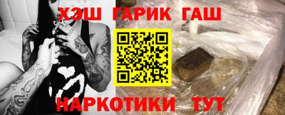 прущая мука Ликино-Дулёво
