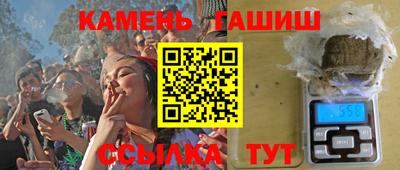 дживик Ливны