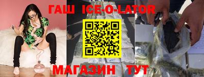 дживик Ливны