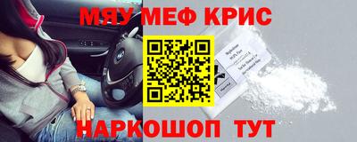 дживик Ливны