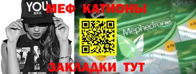 прущая мука Ликино-Дулёво