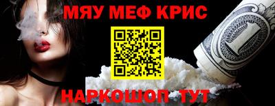 mix Лесосибирск